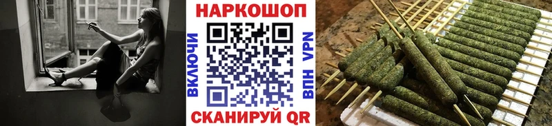 Купить Нижние Серги APVP  МЕФ  ГАШИШ  АМФ  КОКАИН 