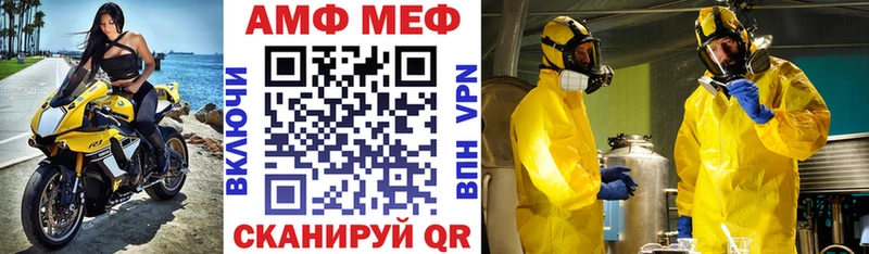 наркотики  Нижние Серги  АМФЕТАМИН 98% 