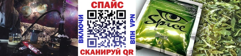 Бутират 99%  нарко площадка состав  Нижние Серги 