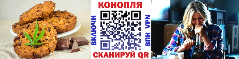 ссылка на мегу зеркало  Нижние Серги  нарко площадка Telegram  как найти закладки  Canna-Cookies конопля 