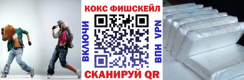 COCAIN Боливия  Нижние Серги 