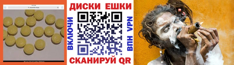 ЭКСТАЗИ Дубай  купить   Нижние Серги 