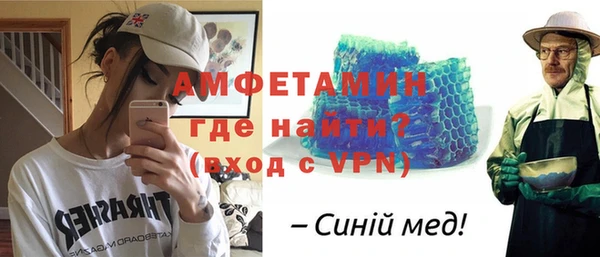 метадон Липки