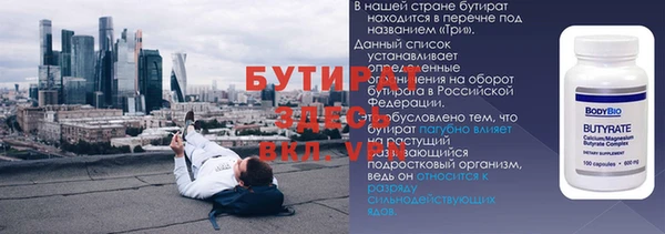 MDMA Premium VHQ Медвежьегорск