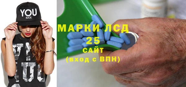 наркотики Магас
