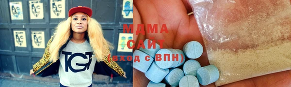 синтетический гашиш Мегион