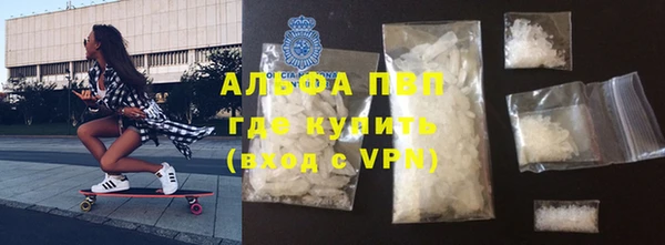 синтетический гашиш Мегион