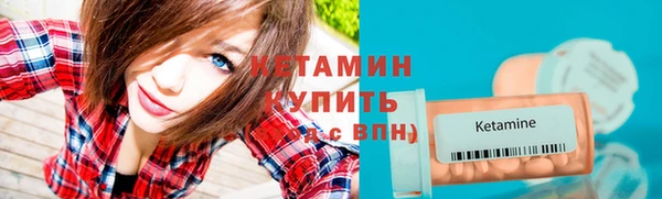 2c-b Майский
