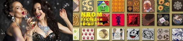 скорость mdpv Магадан