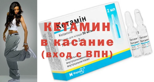 мефедрон VHQ Медногорск