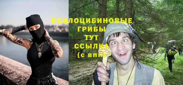 мефедрон VHQ Медногорск