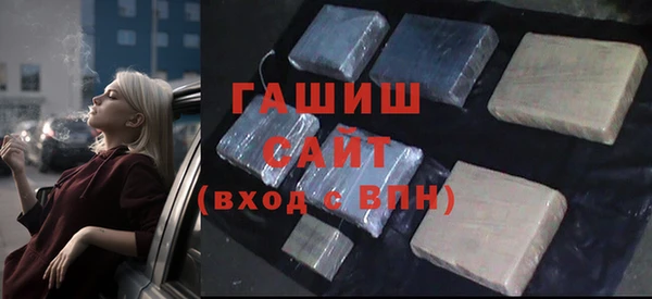 2c-b Майский