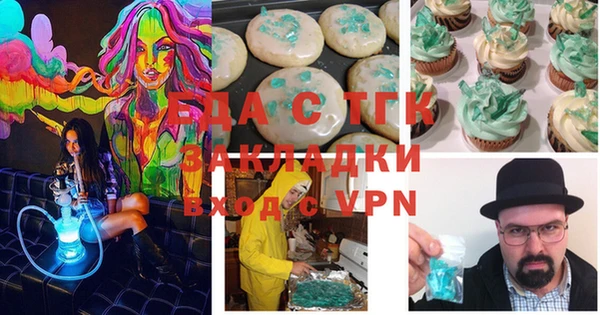 MDMA Premium VHQ Медвежьегорск
