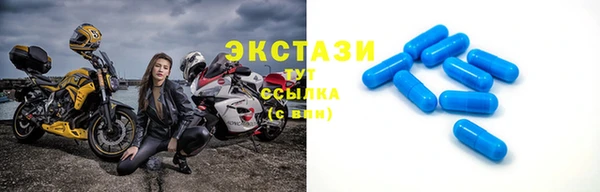мефедрон VHQ Медногорск
