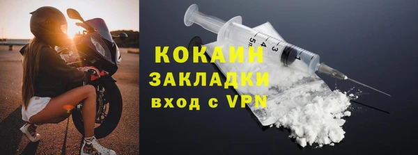 скорость mdpv Магадан