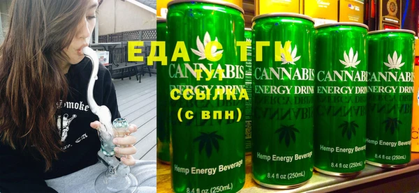 2c-b Майский