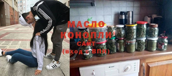 ECSTASY Лиски