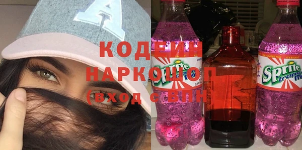 MDMA Premium VHQ Медвежьегорск