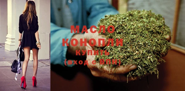 мефедрон VHQ Медногорск