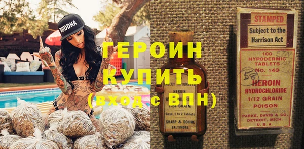 MDMA Premium VHQ Медвежьегорск