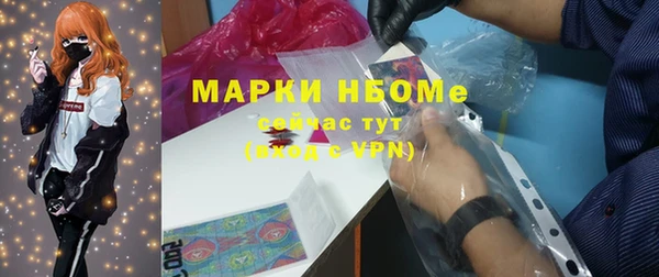 скорость mdpv Магадан