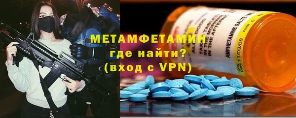 скорость mdpv Магадан