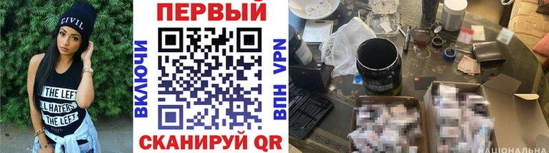 blacksprut ссылки  цены наркотик  это телеграм  Первитин Декстрометамфетамин 99.9%  Нижние Серги 