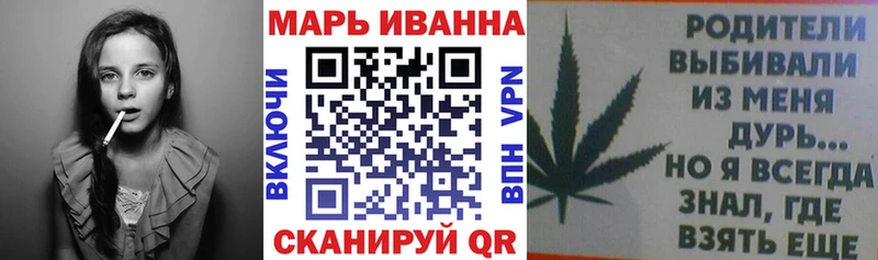 Бошки Шишки конопля  сколько стоит  Нижние Серги 